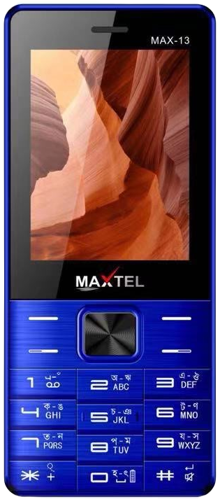 MAX-13 Power