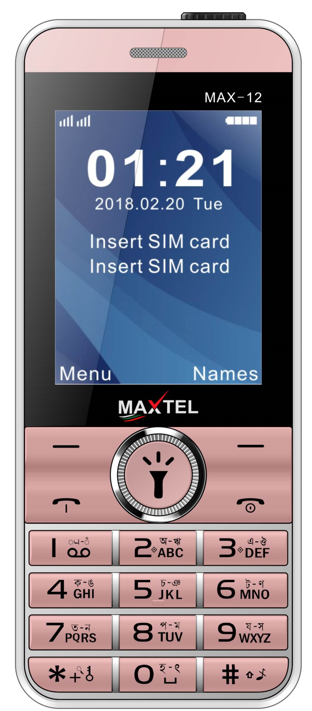 MAX-12