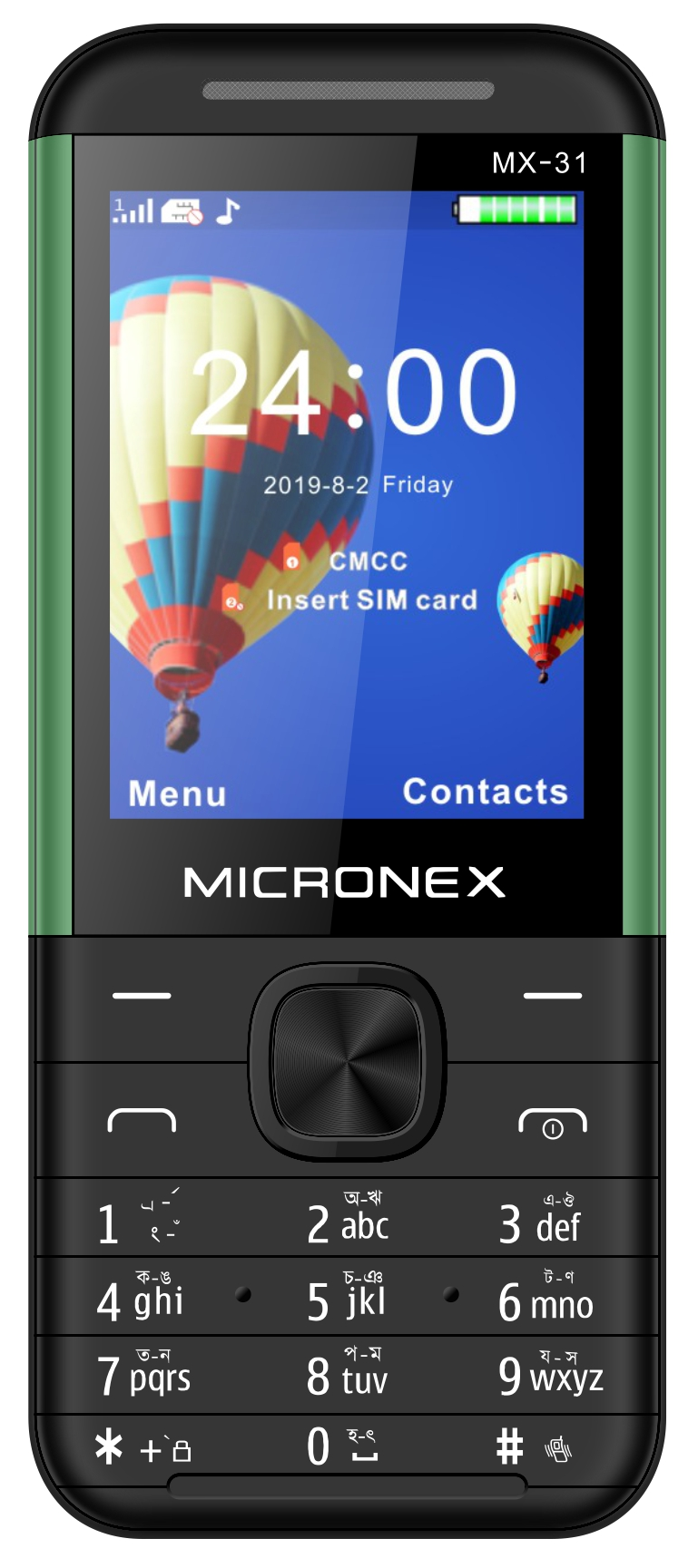 MX-31 Super