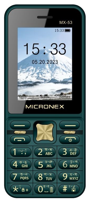 MX 53 BD